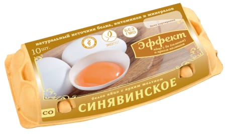 Эффект