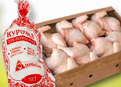 لحم دجاج مبرد / مجمد (دجاجة كاملة، الدجاج اللاحم وأجزاؤه)