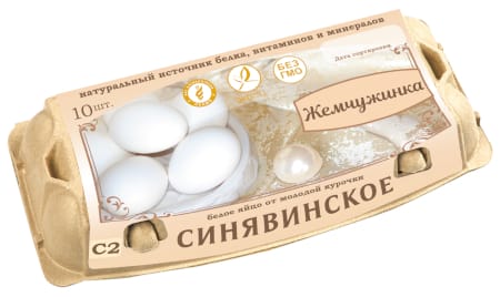 Жемчужинка